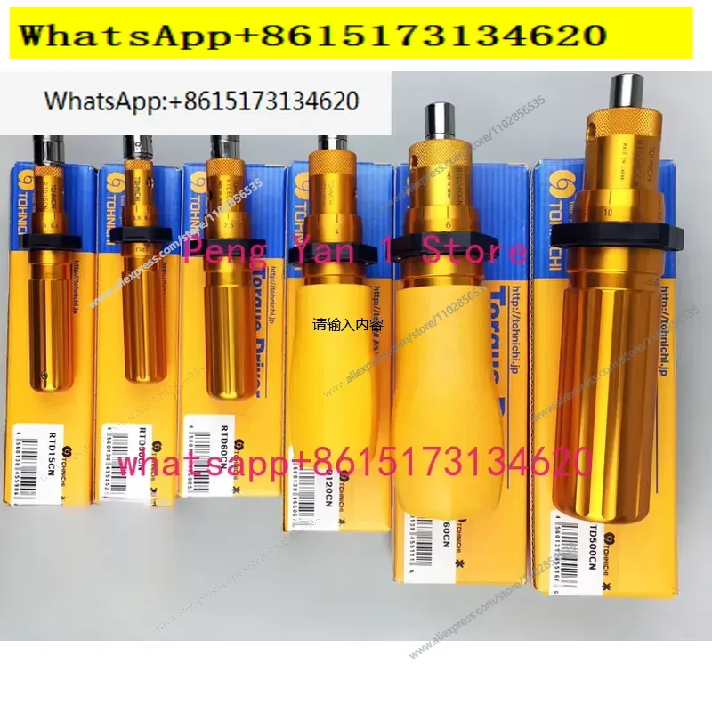 Obeng Torsi RTD15 30 60 120 26 - Torque Wrench ulasan dan harga