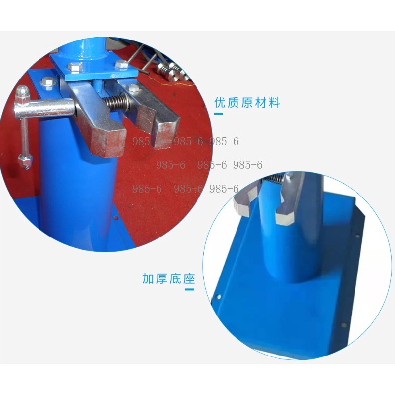 Alat Penyangga Lantai Tipe Sek - Spring Compressor Tool ulasan dan harga